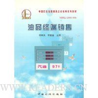  ��Ʒ�ն�����