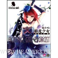  ս����!��ħ��Ů