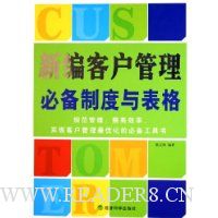  �±�ͻ������ر��ƶ������