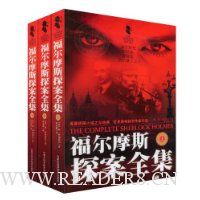  ����Ħ˹̽��ȫ��(��װ�����²�)(��VCD����1��)