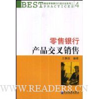  �������в�Ʒ��������