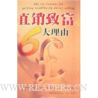  ֱ���¸���6������