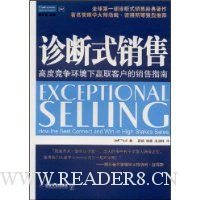  ���ʽ����:�߶Ⱦ���������Ӯȡ�ͻ�������ָ��