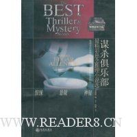  ıɱ���ֲ�:�����������С˵ѡ