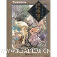  ������ͯ��