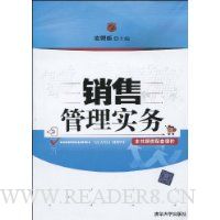  ���۹���ʵ��