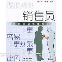  �����������Ա