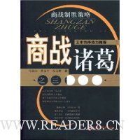  ��ս���֮��ʮ���