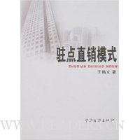  פ��ֱ��ģʽ