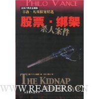  ��Ʊ���ɱ�˰���