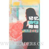  ���������:����Ĺ���ʷ