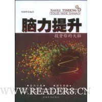  ��������:Ͷ����Ĵ���