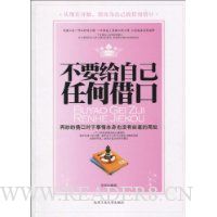  ��Ҫ���Լ��κν��