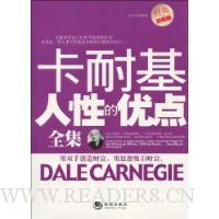  ���ͻ����Ե��ŵ�ȫ��(������ذ�)