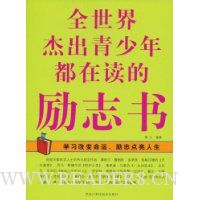  ȫ����ܳ������궼�ڶ�����־��