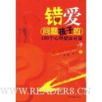  ����:���⺢�ӵ�100�����������Բ�