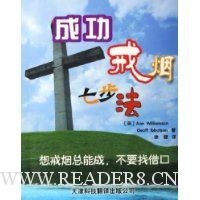  �ɹ������߲���