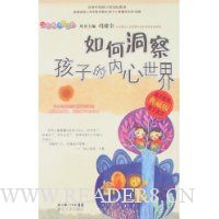  ��ζ��캢�ӵ���������(��ذ�)