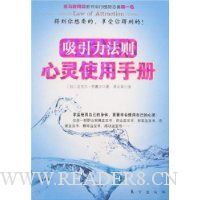  ����������:����ʹ���ֲ�