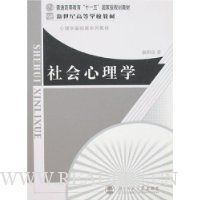  �������ѧ