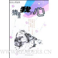  У԰��������:�²��ҵ���