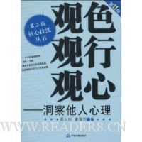  ��ɫ�����С�����:������������(��3��)