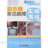  ��ʾ����������ʵ������(����)