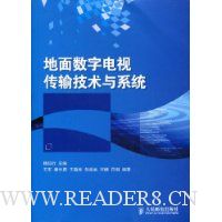  �������ֵ��Ӵ��似����ϵͳ