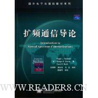  ��Ƶͨ�ŵ���