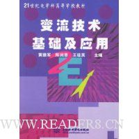  ��������������Ӧ��