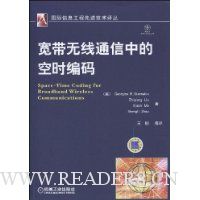  ��������ͨ���еĿ�ʱ����