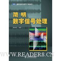  ���������źŴ���