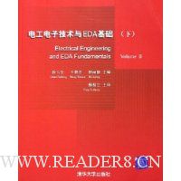  �繤���Ӽ�����EDA����(��)