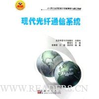  �ִ�����ͨ��ϵͳ