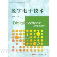  ���ֵ��Ӽ���