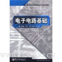  ���ӵ�·����