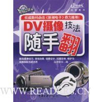  DV���񼼷����ַ�