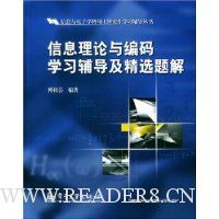  ��Ϣ���������ѧϰ��������ѡ���