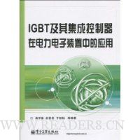  IGBT���伯�ɿ������ڵ�������װ���е�Ӧ��