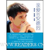  �װ��İ�����