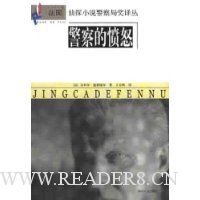  ����ķ�ŭ/������̽С˵����ֽ����