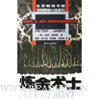  ������ʿ