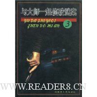  ���ʦһ�������հ�3