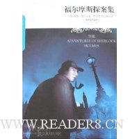  ������ѧ�Ŀ�018:����Ħ˹̽����(��ͼ��)