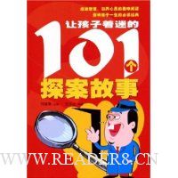  �ú������Ե�101��̽������