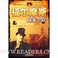  ����Ħ˹̽��ȫ��(������)