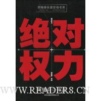  ����Ȩ��