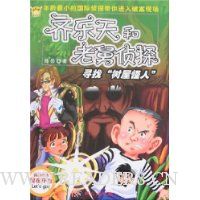  ��������Ͼ���̽:Ѱ�����ݹ���(���ֲ�)