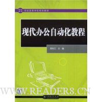  �ִ��칫�Զ����̳�