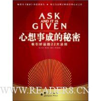  �����³ɵ�����